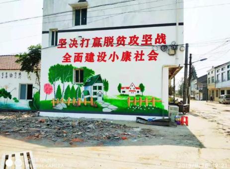 南川手绘文化墙的优势以及选择它的理由