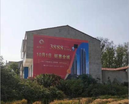 南川墙体广告发布的关键问题