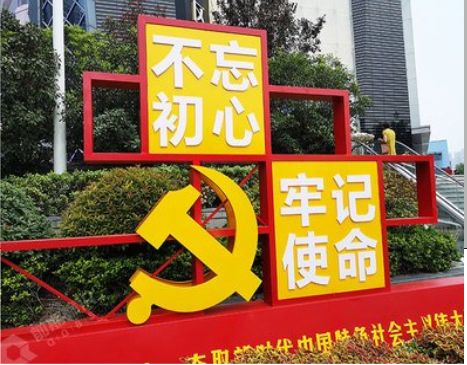 南川标识标牌雕刻工艺的四个窍门