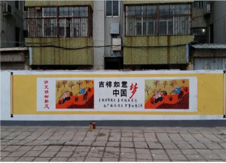 南川什么是文化墙