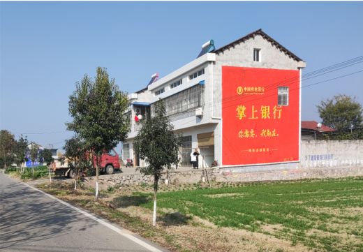 南川墙体广告具有的独特优势