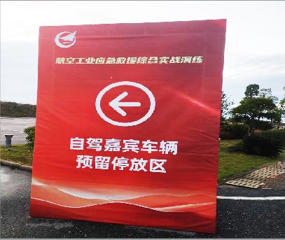 南川户外广告牌用什么材料做最好？