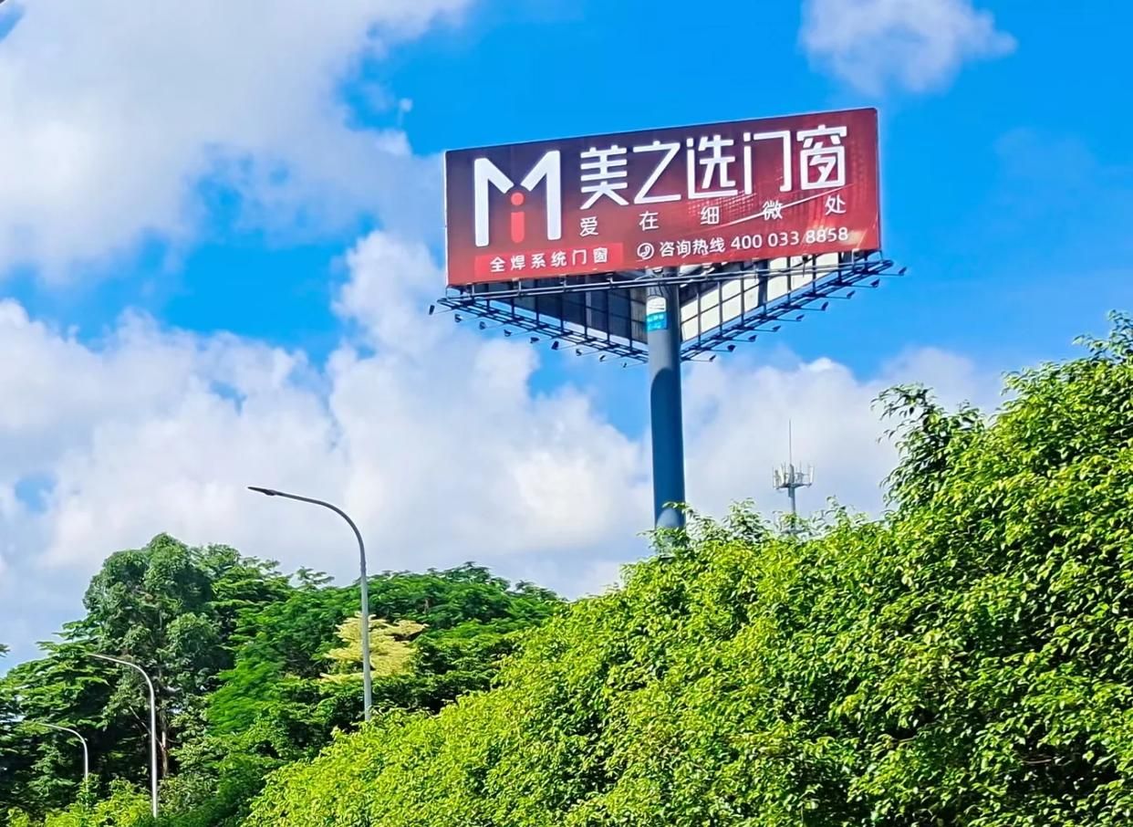 南川高速高炮广告独特的传媒优势性