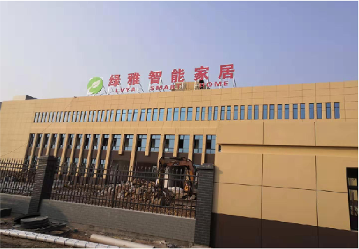 南川如何选择大楼发光字？
