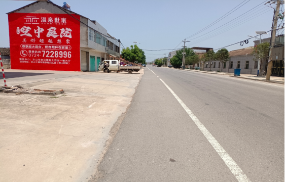 南川墙体广告能用的好材料有哪些？