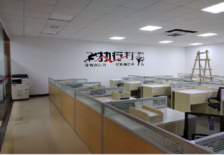 南川企业文化墙可以分为哪几个板块？