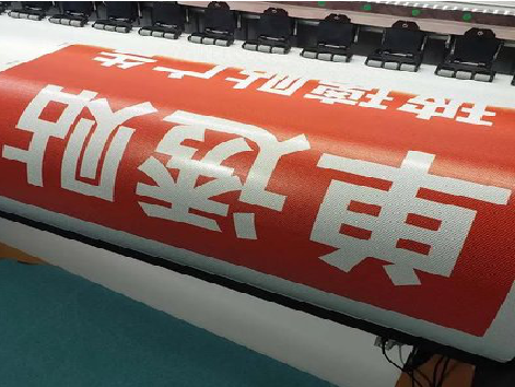 南川单透的特点和效果。