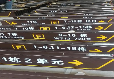 南川广告标识中，常见的几种安装方式。