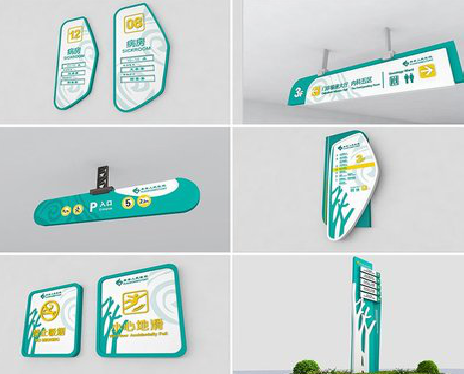 南川广告标牌选材的问题。