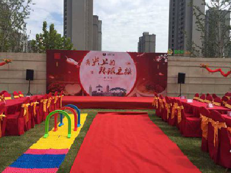 南川庆典活动策划要具备哪些技巧？