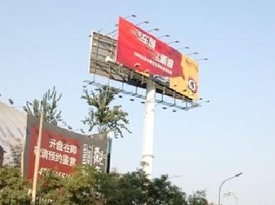 南川户外广告怎么做才能让人一眼记住？