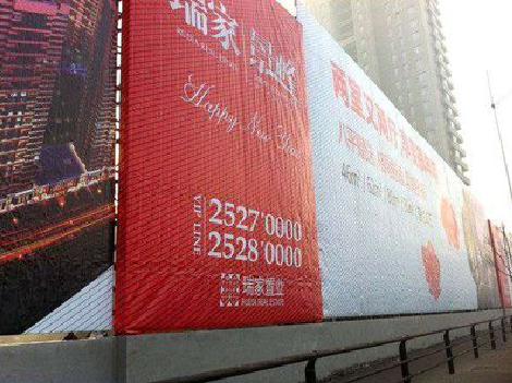 南川如何长久保持户外喷画的质量？